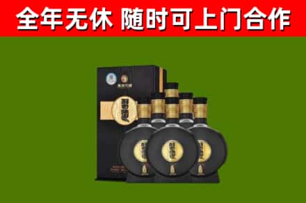 市南烟酒回收习酒1988.jpg