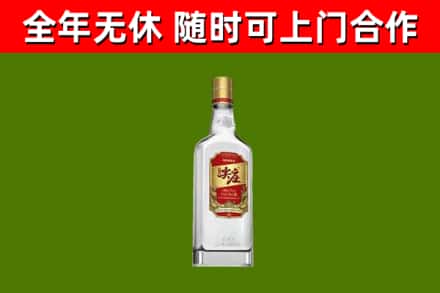 市南烟酒回收尖庄酒.jpg